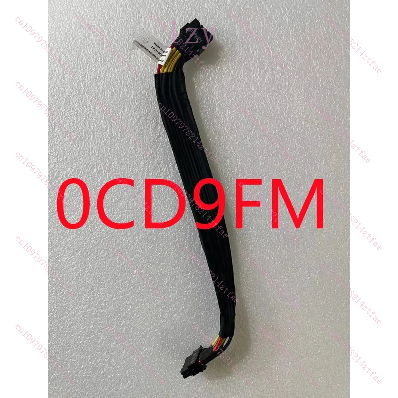95% NIEUWE Originele 0CD9FM CD9FM voor DELL R750 R7525 servers Backplane Power kabel 100% Test ok