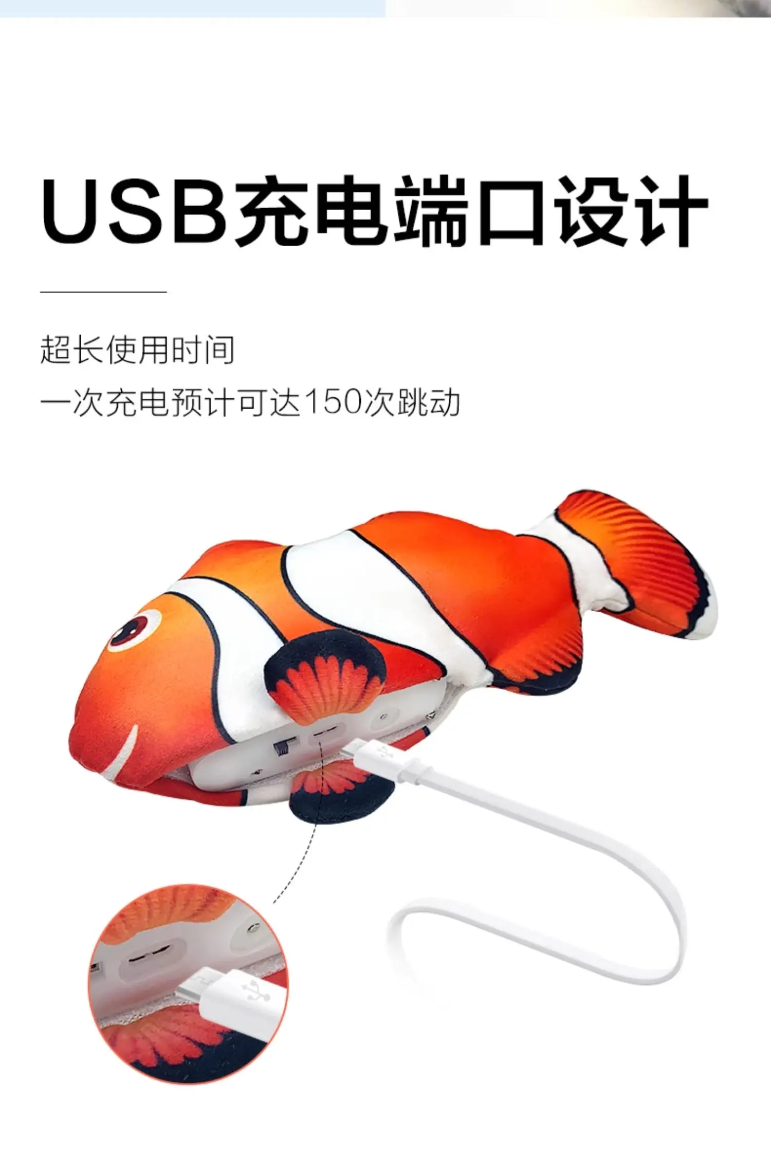 Jumping fish cat toy fish simulation fish automatic teasing cat electric pet toys to amuse yourself