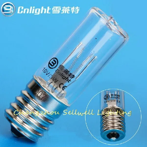 self-ballasted UV germicidal lamp   disinfection  bulb 52mm 10V 3W A966 10pcs sellwell lighting 2025-02