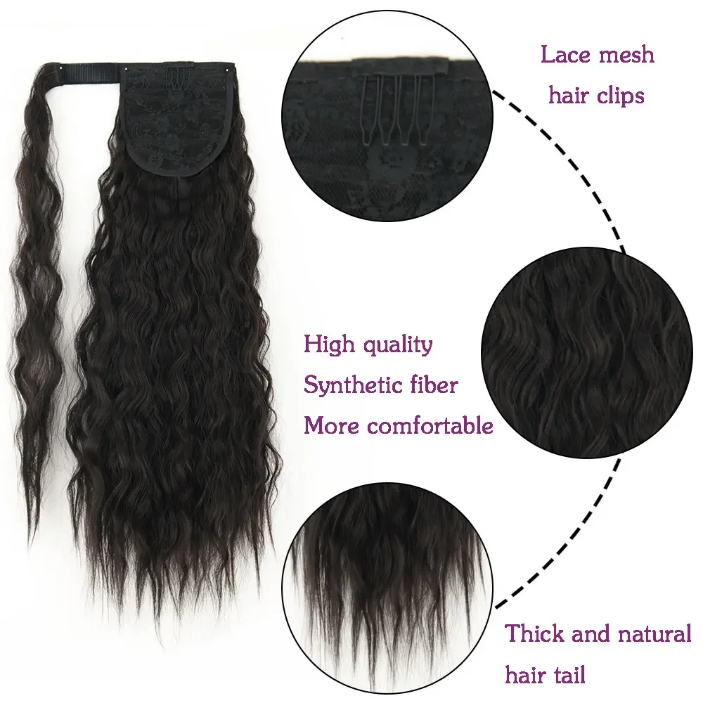 34inch Synthetic Long Corn Wavy Ponytail Hairpiece Wrap on Hair Clip Ombre Brown Blonde Hair Extensions Pony Tail