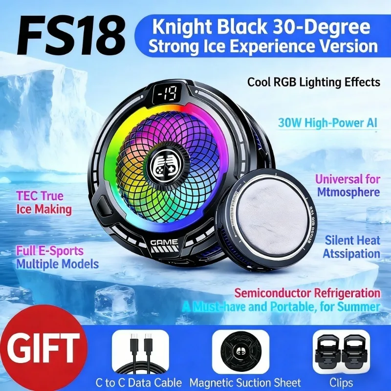 

Кулер для мобильного телефона FS18 30W с интеллектуальным управлением температурой AI, полупроводниковый вентилятор-радиатор TEC с RGB-подсветкой для iOS и Android