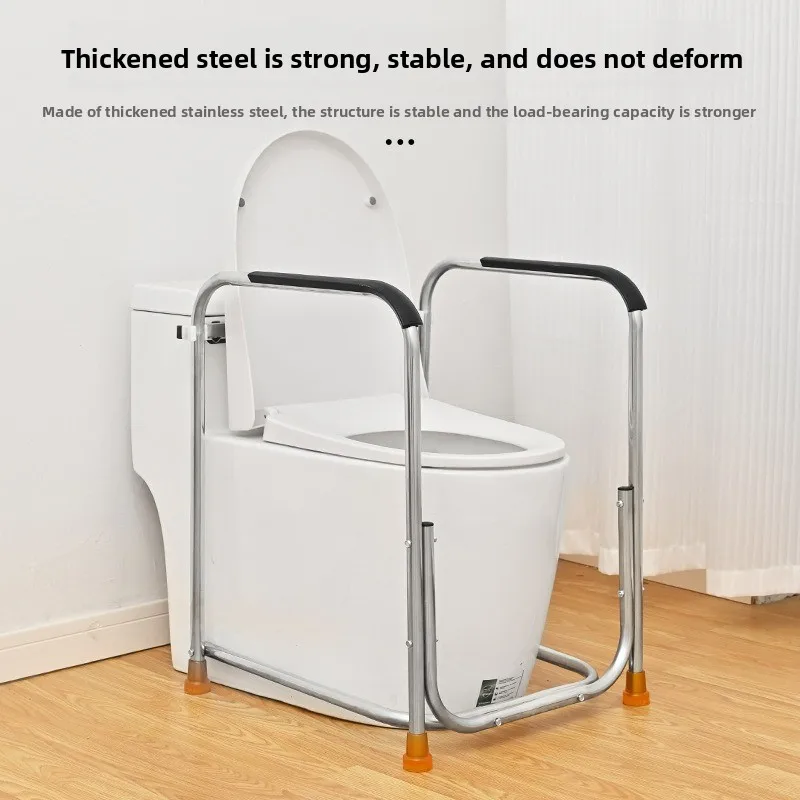Toilet Grab Bar No Drill Elderly Pregnancy Bathroom Stand Up Safety Frame Daily Useful Home Room Wholesale Support Decor Bar