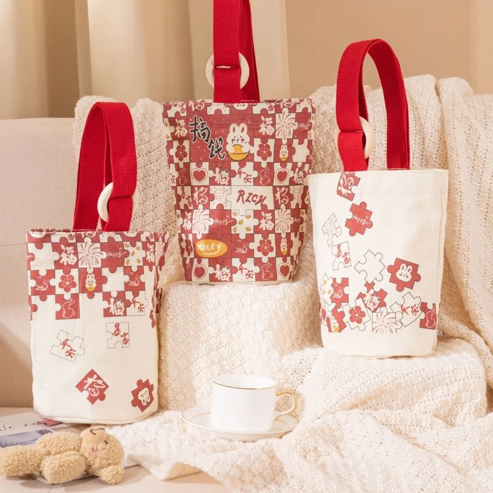 Handheld Chinese Wedding Candy Bag Blessing Words Wooden Ring Brocade Red Envelope Flowers Spring Festival Cloth Money Pocket