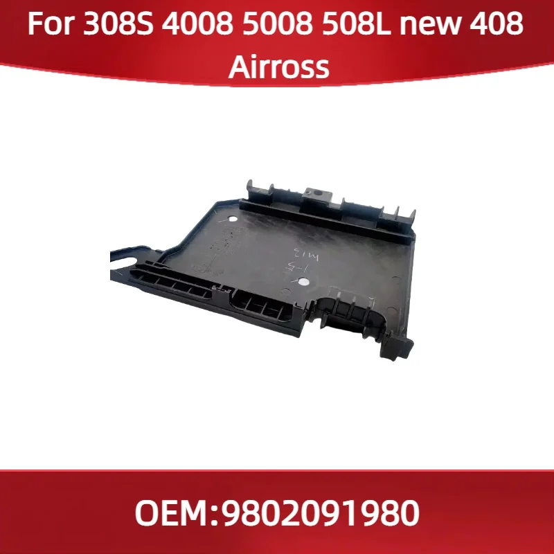

9802091980 For Peugeot 308S 4008 5008 508L new 408 Citroen Airross electronic box bracket engine control unit bracket