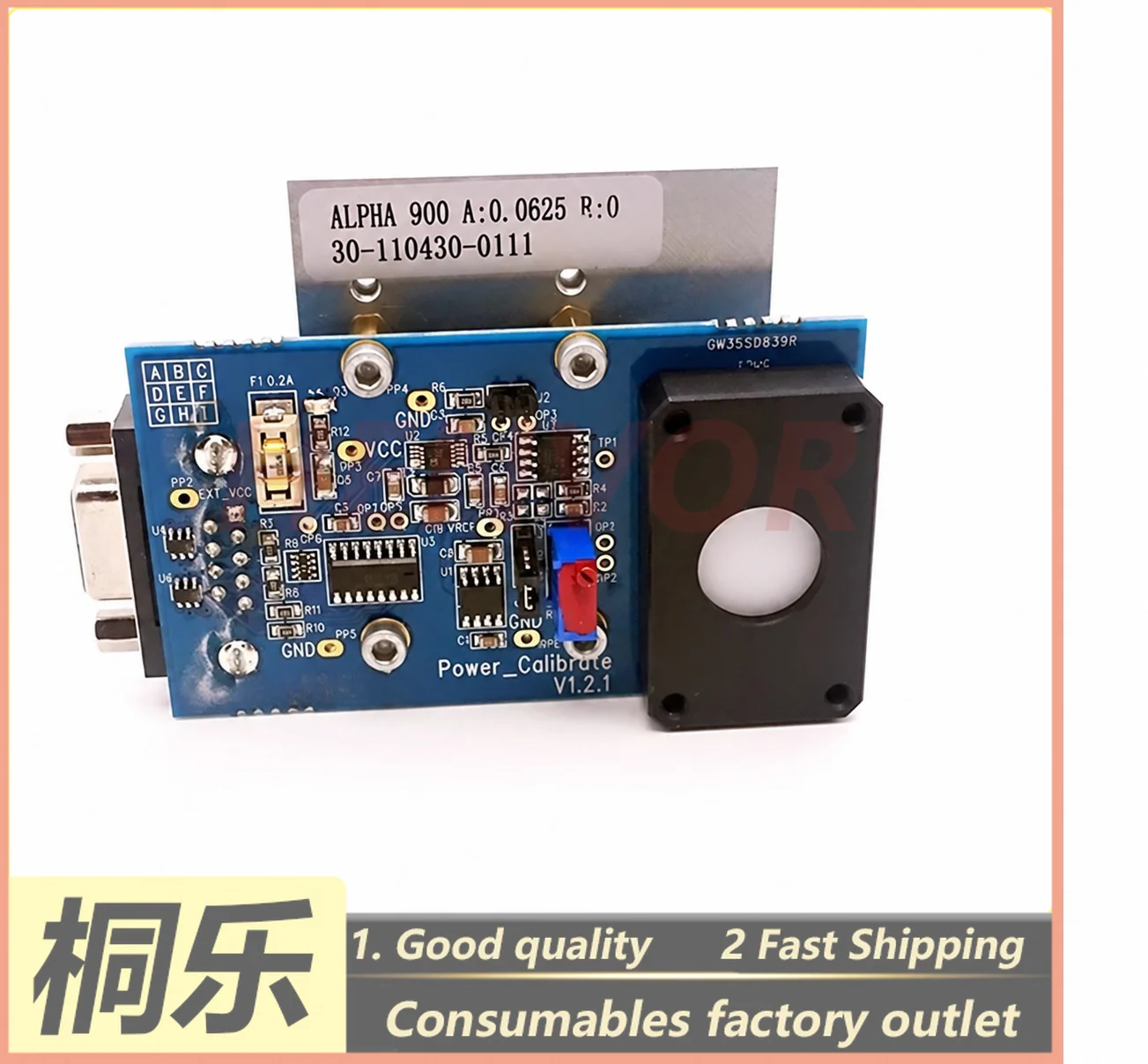 For CTP Plate Setter Light Intensity Detection Board Power Calibrate Laser Calibration Board CTP Plate Setter Parts