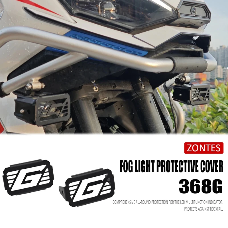

Защитная крышка противотуманной фары с ЧПУ для мотоцикла, крышка противотуманной фары для Zontes 368G 368 G 368-G G368 2024 2025, декоративная крышка противотуманной фары
