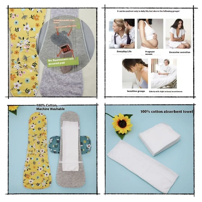 Reusable Cotton Panty Liner 42cm Extra Long Absorbent Pad Graphene Anti Odor Washable Leak Proof Protection Women Daily Care