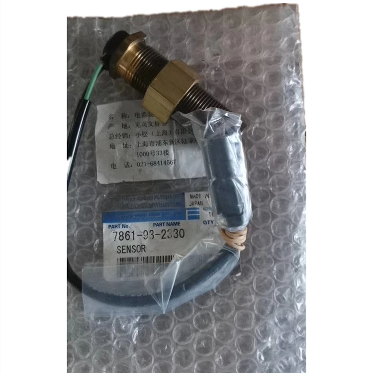 7861-93-2330 7861932330 Sensor Revoltion for PC360-7 6D114E 6D140E 6D125E 6D170E Engine Part Revol Sensor