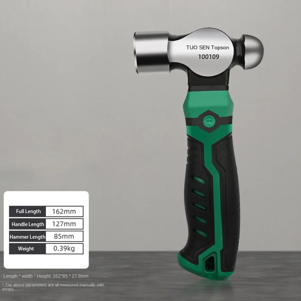Mini marteau multifonctionnel antidérapant, résistant aux chocs, marteau à griffes, marteau à bille, outil de travail matériel à usage domestique