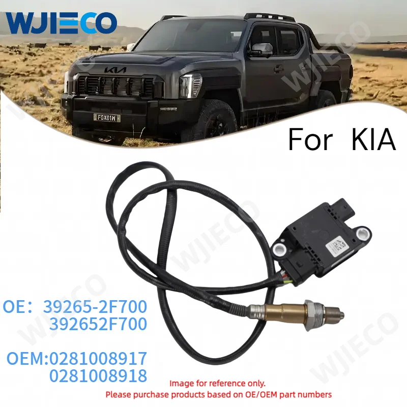 

39265-2F700 Высококачественный новый датчик частиц PM 392652F700 для Hyundai Kia 0281008917 0281008918 Датчик PM