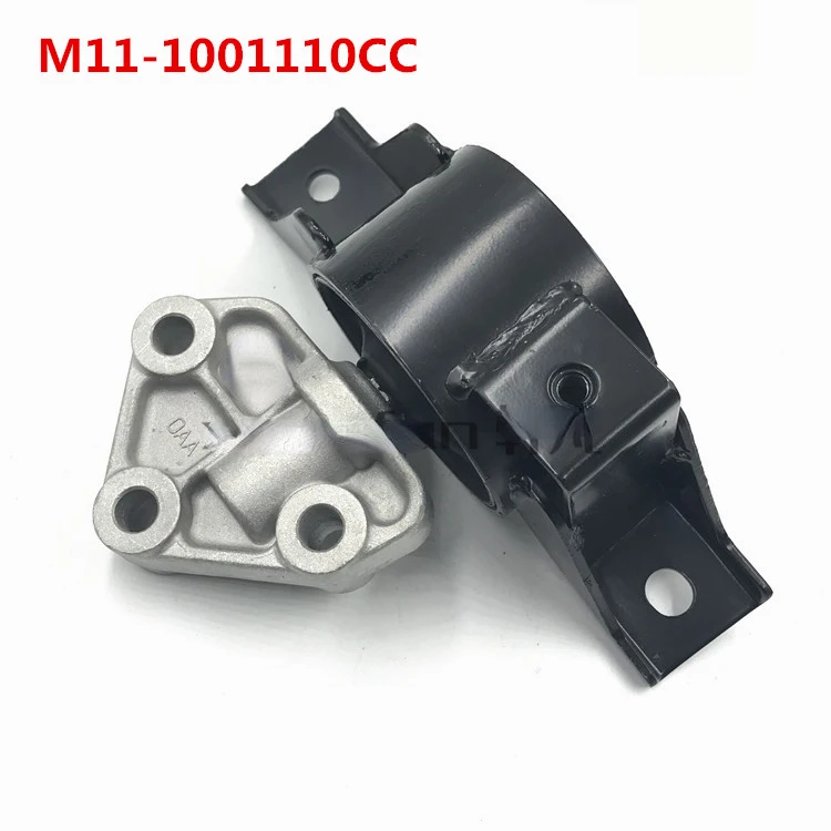 

Engine foot rubber pier for Chery A3/Cielo J3 M11 CHANCE TENGO NICHE Left support rubber mounting bracket suspension cushion