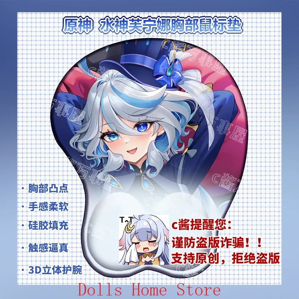 

Игра Nilou Genshin Impact Theme Сексуальный 3D мягкий силикагель коврик для мыши аниме косплей подставка для запястий клавиатура настольный игровой коврик рождественские подарки