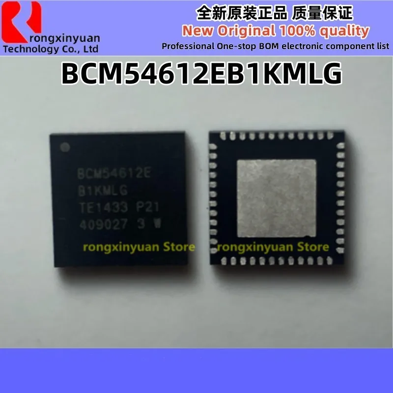 

1Pcs/lot BCM54612EB1KMLG QFN48 BCM54612E BCM54612 100% new imported original 100% quality