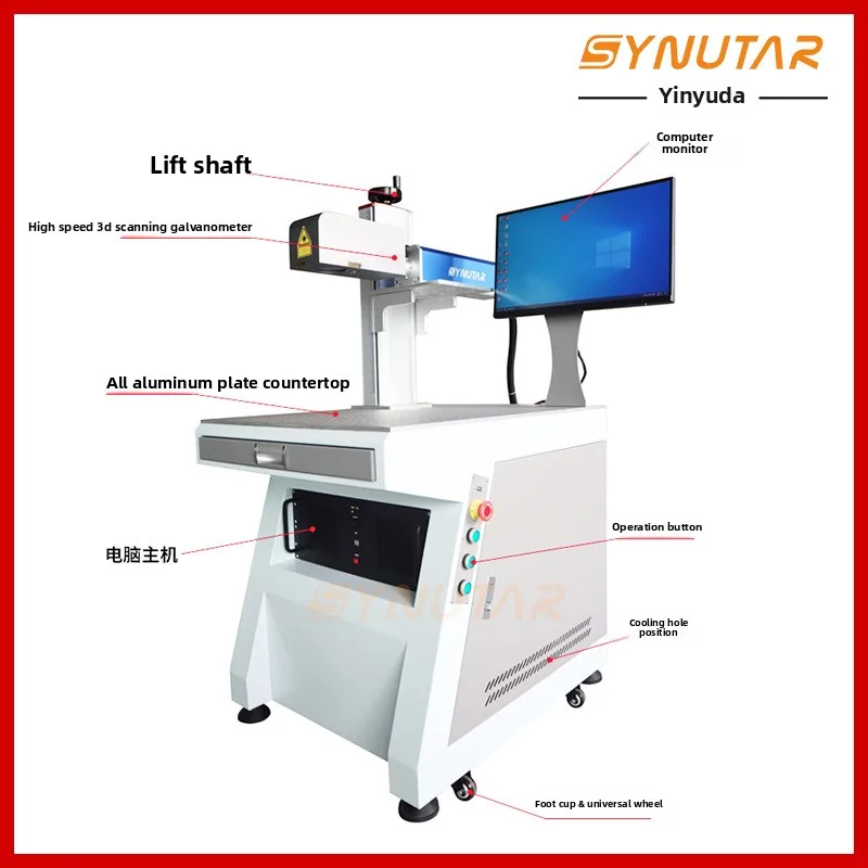 Nuova macchina per marcatura laser a fibra con messa a fuoco dinamica a 3 assi adatta per la linea di assemblaggio targhetta incisione laser a getto d'inchiostro in fibra volante