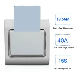 호텔 에너지 스위치 고주파 13.56M NFC / IC 카드, 80-240V 넓은 전압 40A 전원 끄기 15 초 지연 모텔 렌트 객실, 1 개