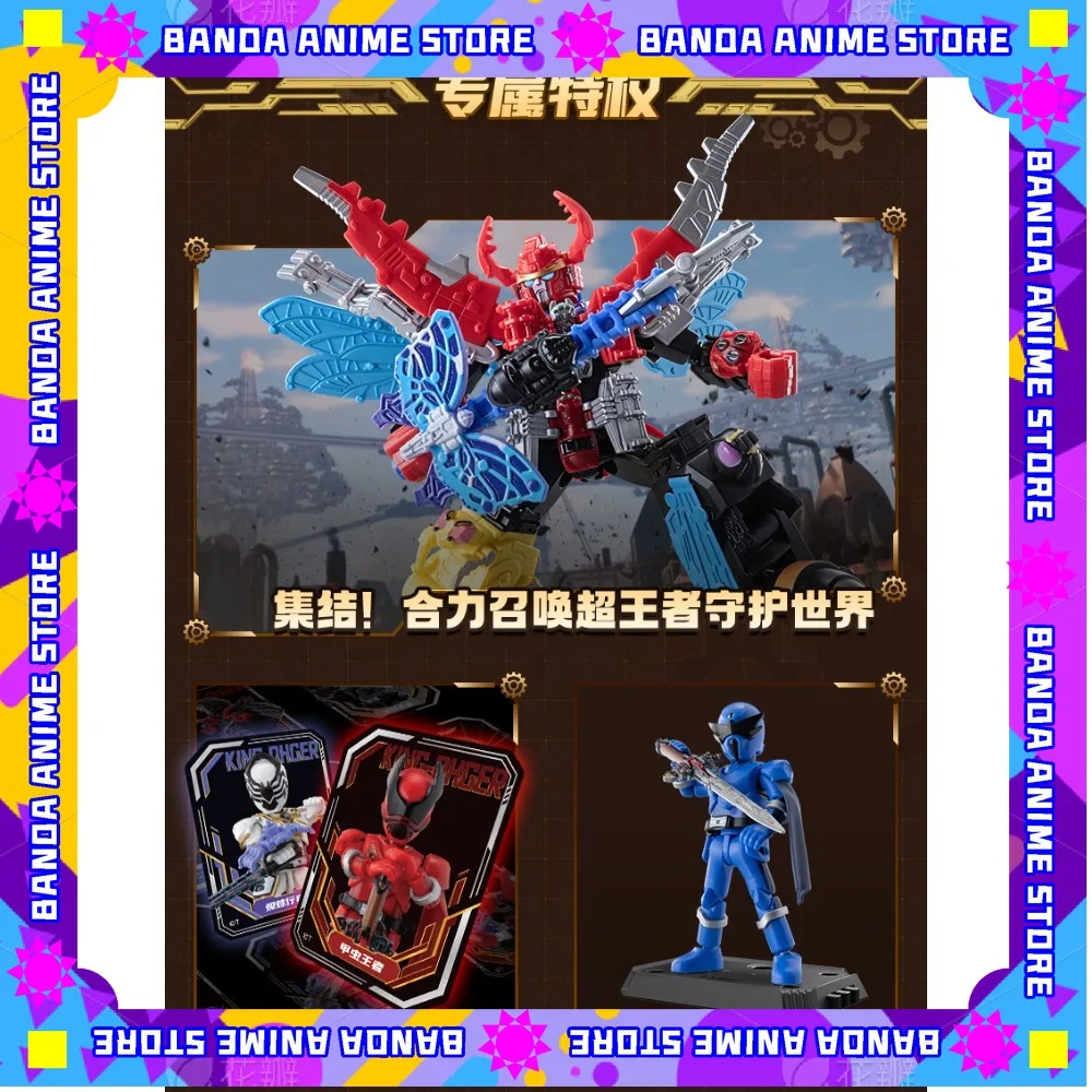 

Конструктор Blokees Super Sentai GV01 Ohsama Sentai King-Ohger: Куваагата Томбо, Камакири Охгер. Сборные подвижные фигурки. Не повторяется.
