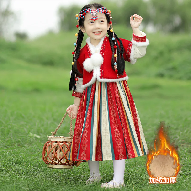 

Girls' And Children's Hanfu Autumn/winter Ancient Clothing Spring/winter Chinese Style Plush Tang New Year's Gr Thickening Warm