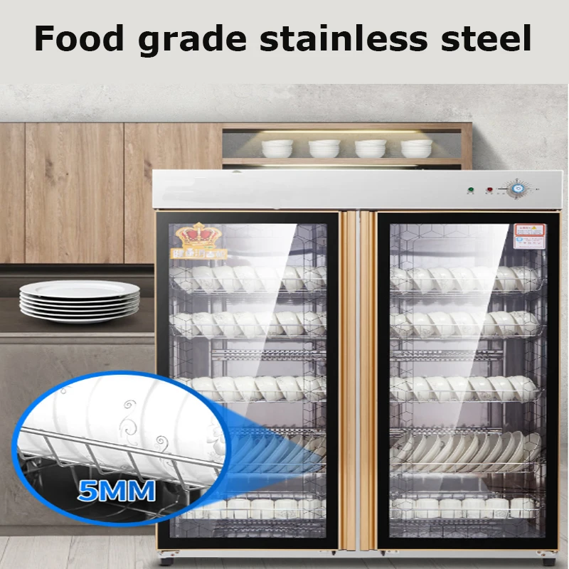 Armario de desinfección Vertical, armario comercial de acero inoxidable de gran capacidad, doble puerta, resistente a altas temperaturas