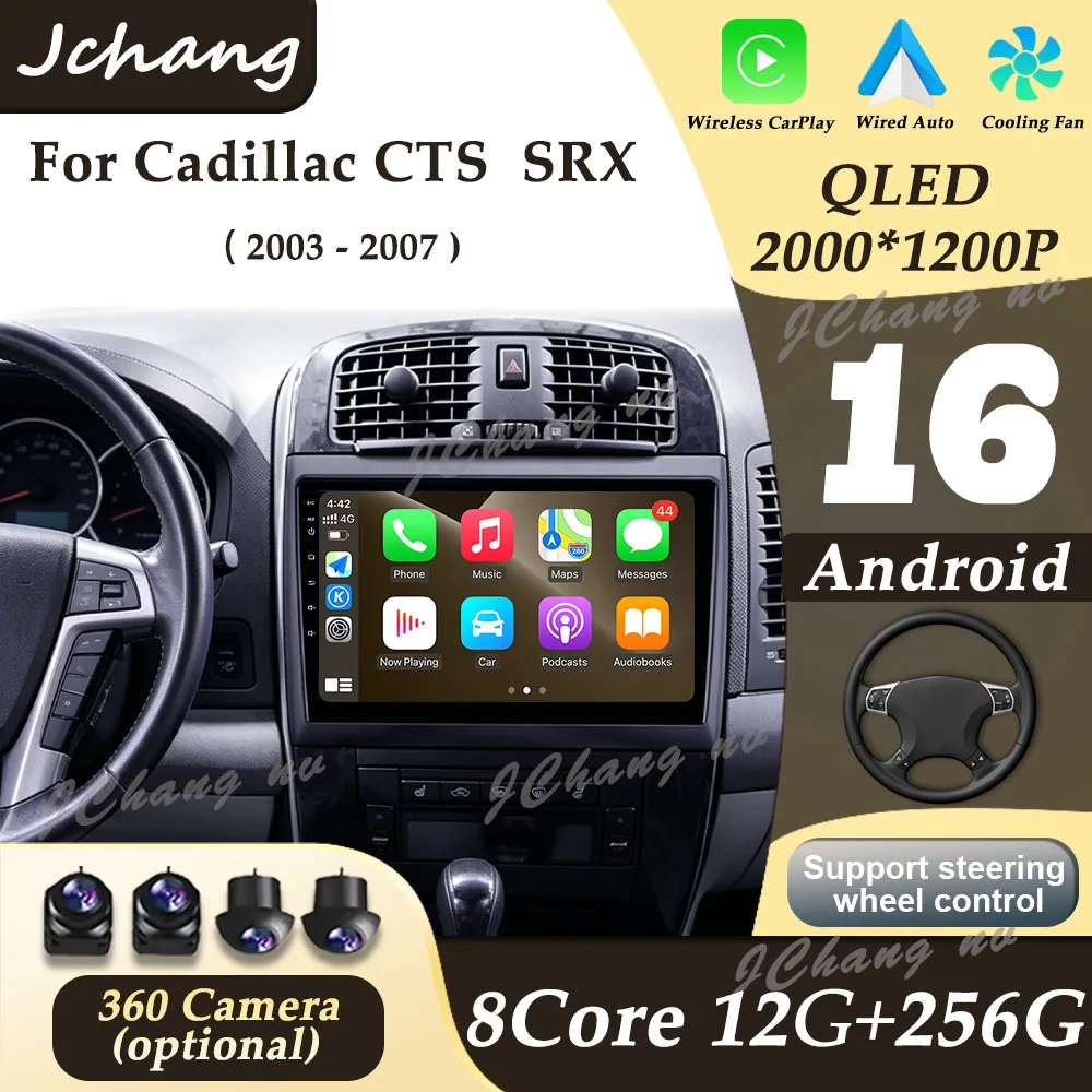 Radio para Auto con CarPlay Inalámbrico para Cadillac CTS SRX 2003-2007, Reproductor Multimedia, GPS, Navegación, DSP, Pantalla Dividida, Bluetooth, Unidad Principal, WIFI