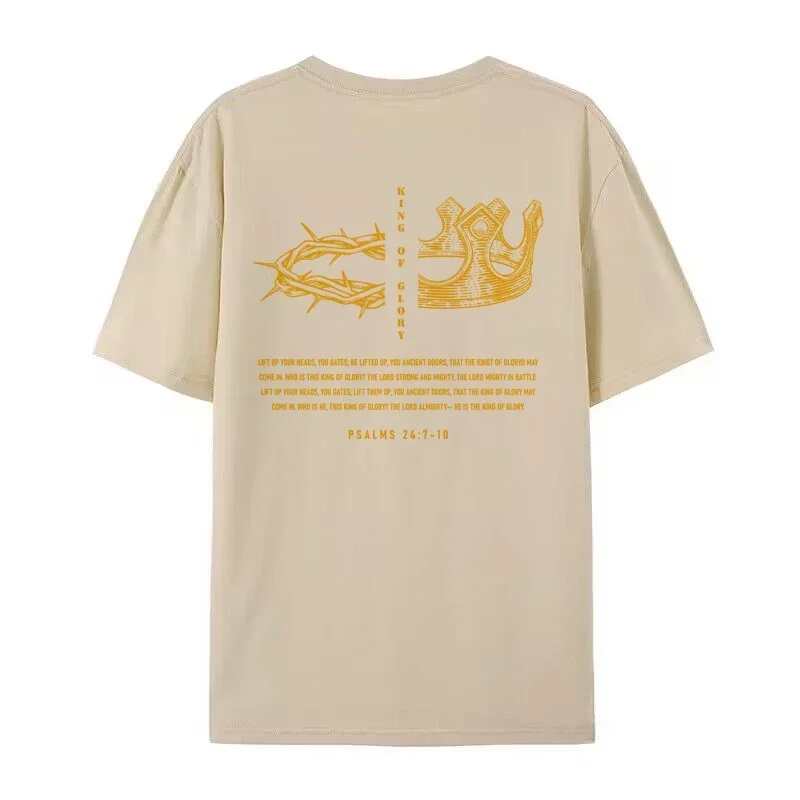 King of Glory Graphic Tees Religious Christian T-Shirts for Women Vintage Jesus Faith Unisex Top Loose Bible Verse T Shirt