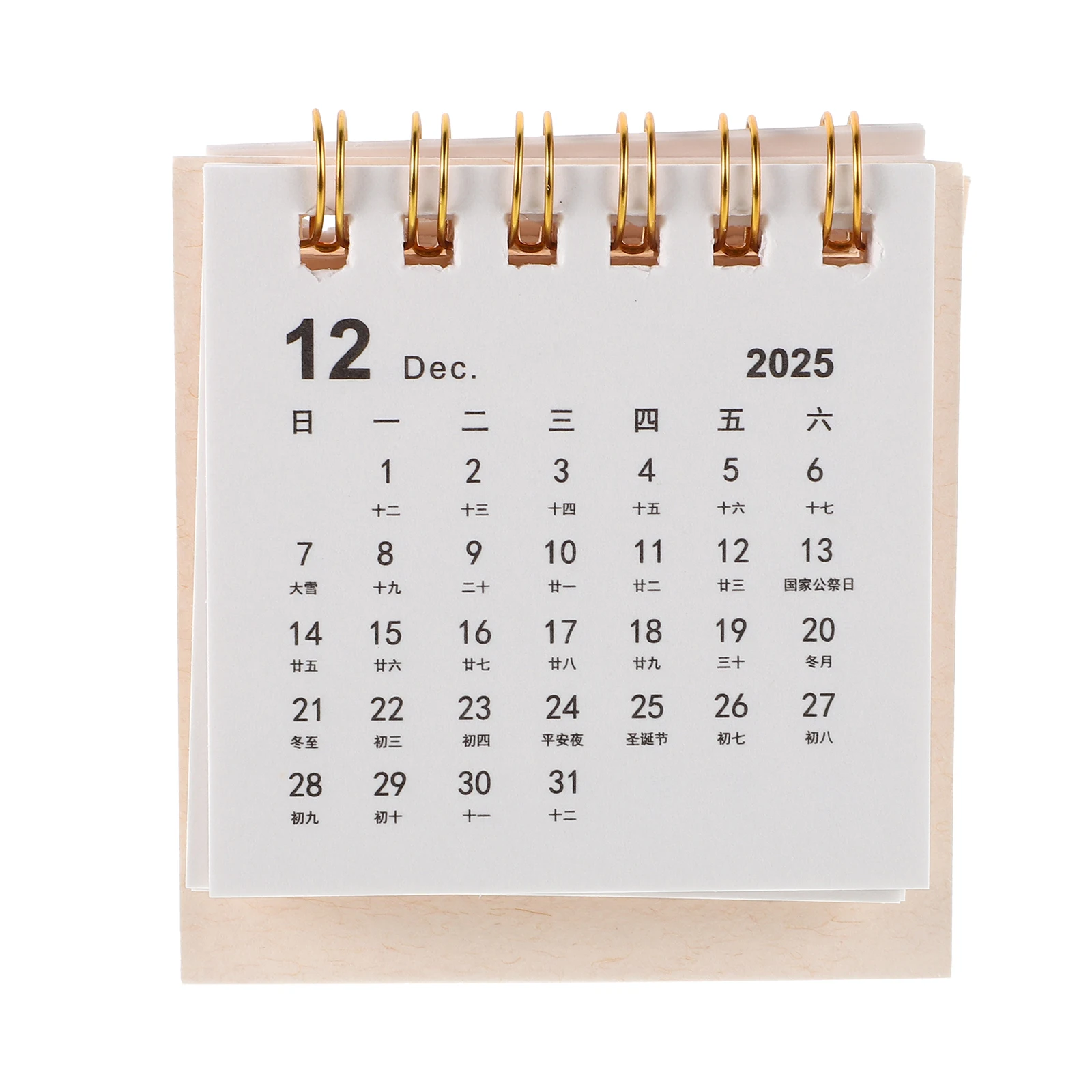 Mini Desk Calendar 2026 Compact Portable Desktop Calendar for Task Scheduling and Time Management Beige Small Desk Calendars
