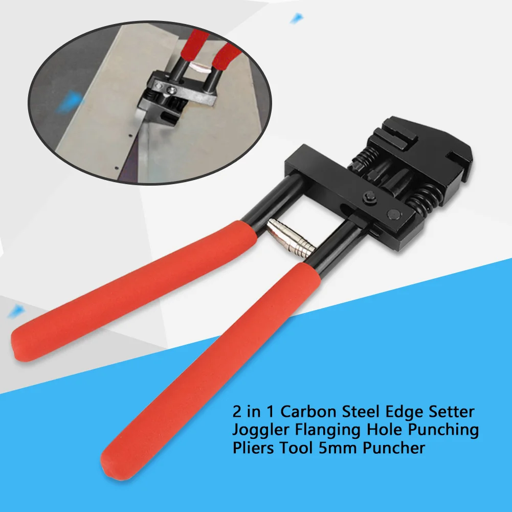 

2 in 1 Hole Punch Tool Carbon Steel Edge Setter Joggler Flanging Hole Punching Pliers Tool 5mm Puncher
