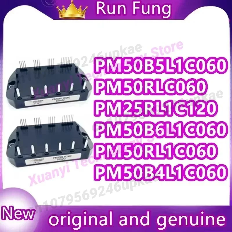 

PM50RLC060 PM25RL1C120 PM50RL1C060 PM50B6L1C060 PM50B5L1C060 PM50B4L1C060 НОВЫЙ силовой модуль