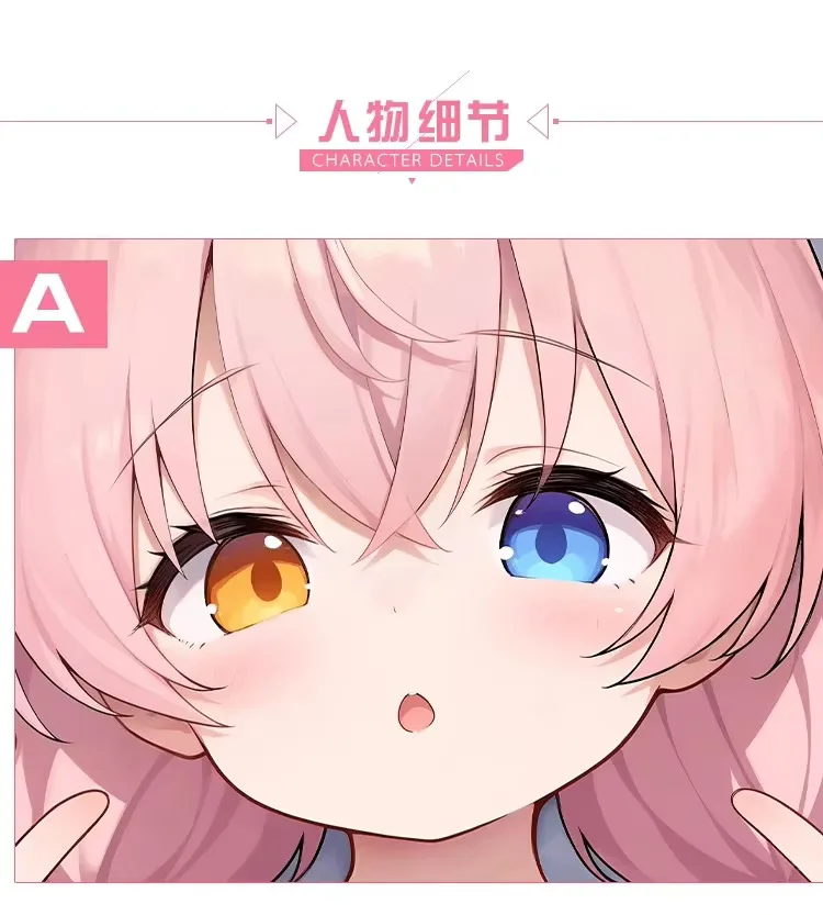 

Синий архив Takanashi Hoshino LOLI GIRL 2WAY Dakimakura Hing Чехол для тела Подушка отаку Подушка для кровати Ings Рождественский подарок