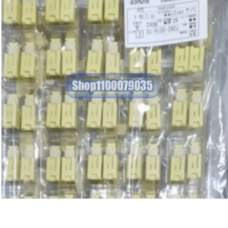 

10pcs/lot 7282-5516-70 7283-8497-90 7283-8497-90 DT04-6P 6189-1092 6195-0060 MX34007PF1