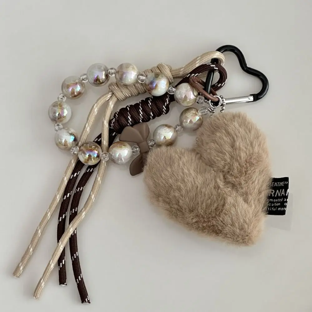 Trendy Maillard Style Designed Key Chain Creative Charm Long Tassel Keychain Luxury Love Heart Pendant Bag Accessories