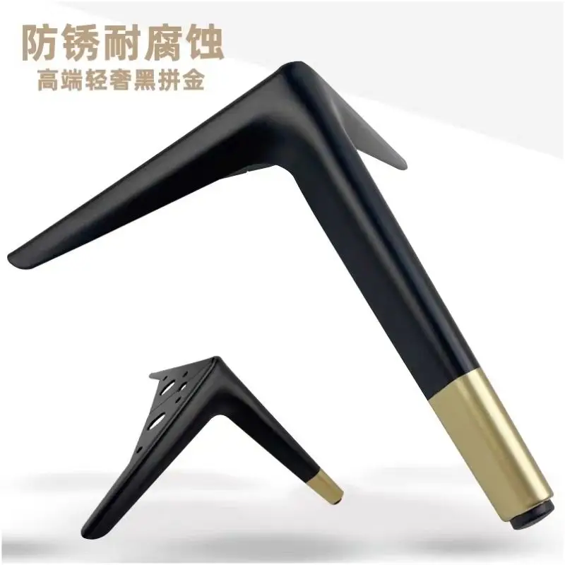 European Thickened Metal Home Legs and Feet Sofa Cabinet Tea Table Feet Cabinet Taper Pipe Feet Stainless Steel Furniture Feet