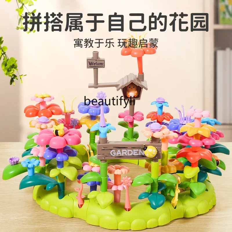 Bloc de construction puzzle assemblage jouet enfants arrangement floral puzzle grandes particules cadeau d'anniversaire
