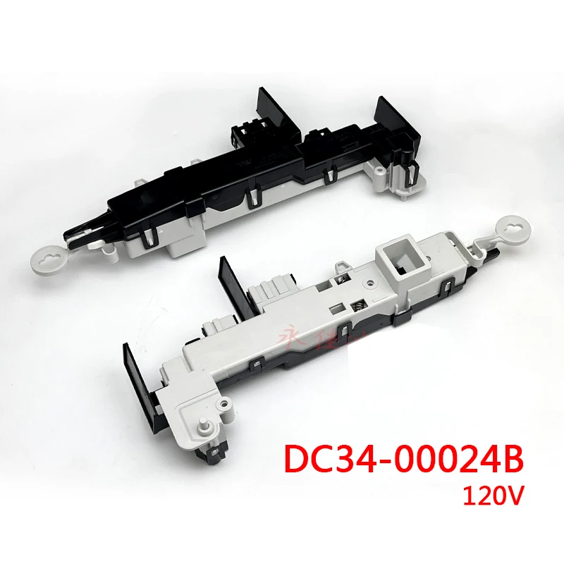 1pcs Suitable for Samsung drum washing machine 120V door switch DC34-00024B delayed electronic door lock