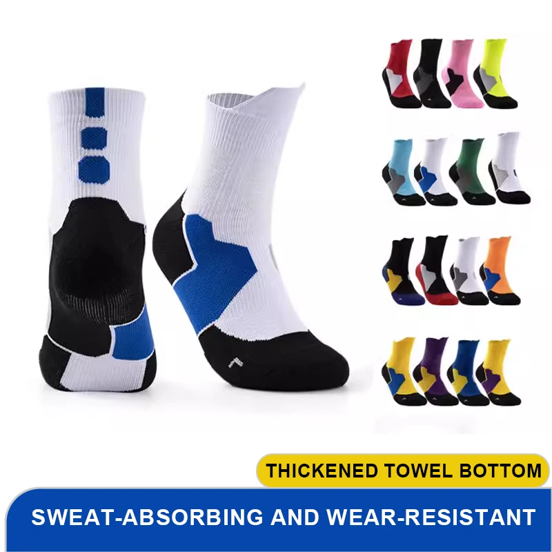 

XARC-Professional Mid Length Basketball Socks for Men, Thick Towel Bottom, Breathable and Non Slip, Running Sports Socks