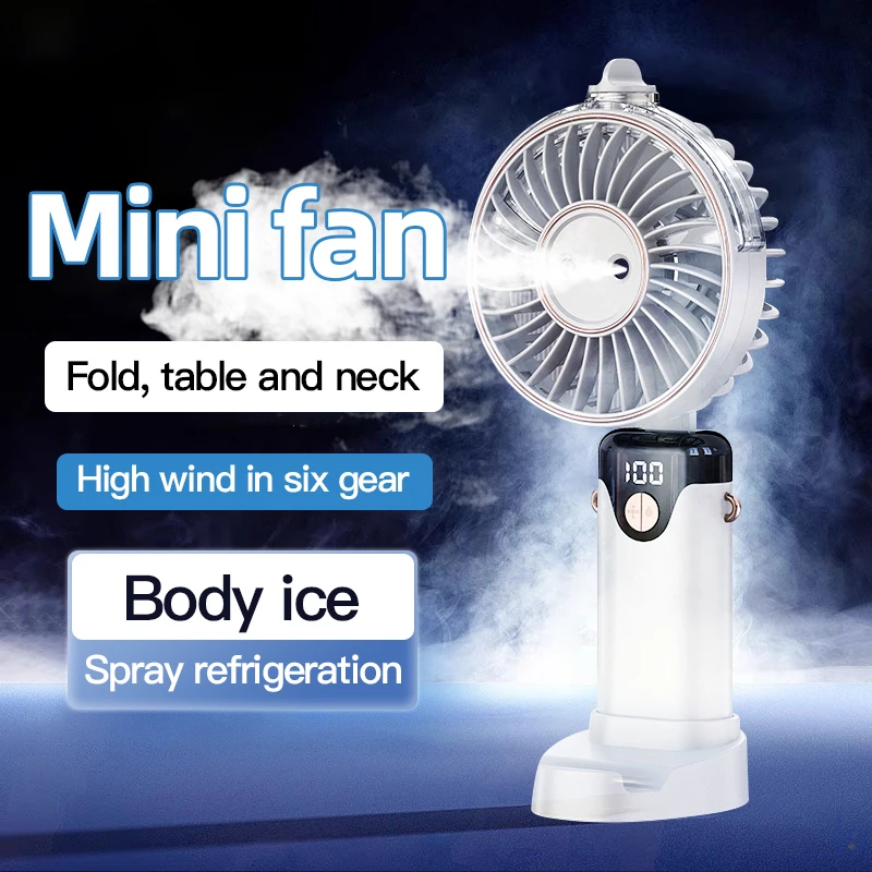 Mini Portable Spray Fan, Handheld Spray Fan, Personal Mini Humidification Fan, USB Charging, 6-speed, 180 ° FOLDABLE Battery P