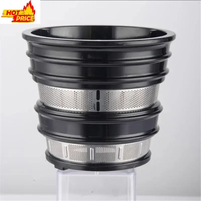 

Removable Juicer Strainer For JE-B01B JE-B02B JE-B03B JE-B05B Juicer Quick Replacement Maintenance Accessories