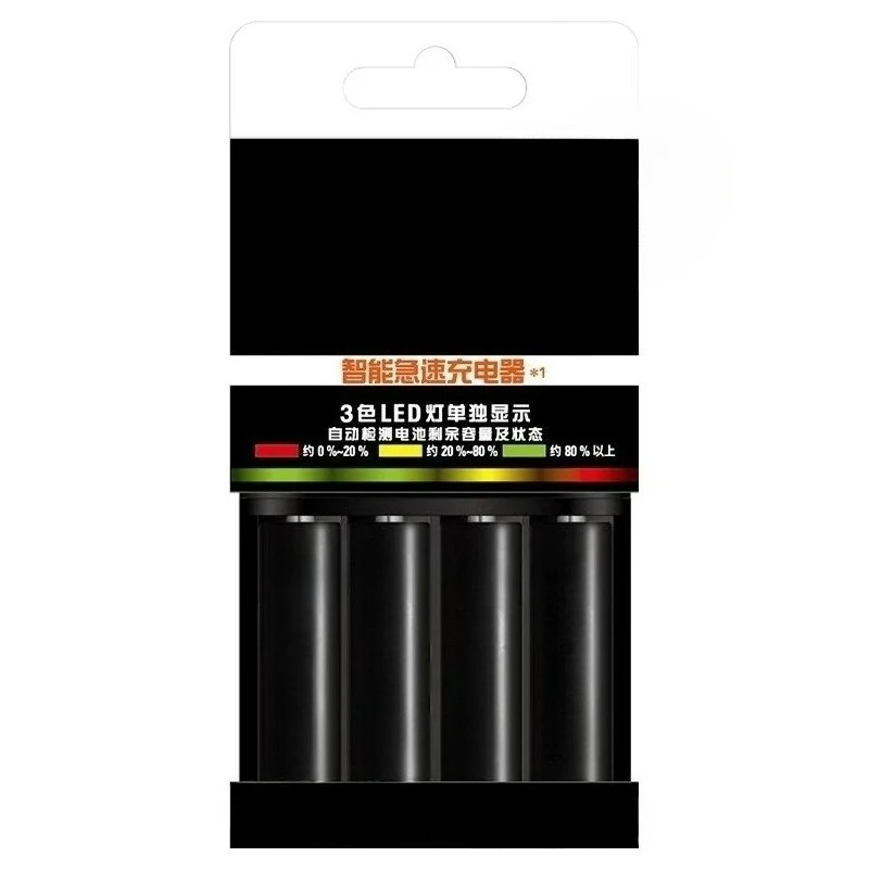 For AAA High Capacity NiMH Battery Rechargeable Battery Low Self Discharge