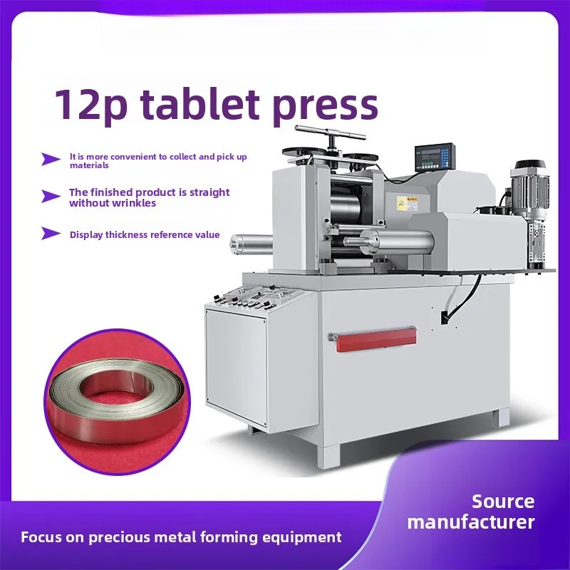 12P Pressa per compresse a due rotoli per mulino in metallo prezioso Attrezzatura calda fredda Oro Argento Rame Piastra in alluminio Rotolamento di precisione