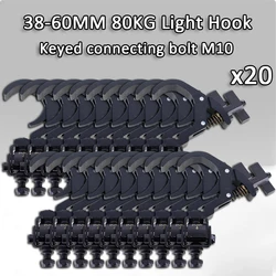 20Pcs/lot 38-60MM 80KG Stage Lighting Moving Head Clamps with Quick Lock and Quick Unlock Professional Metal Lamp Hook