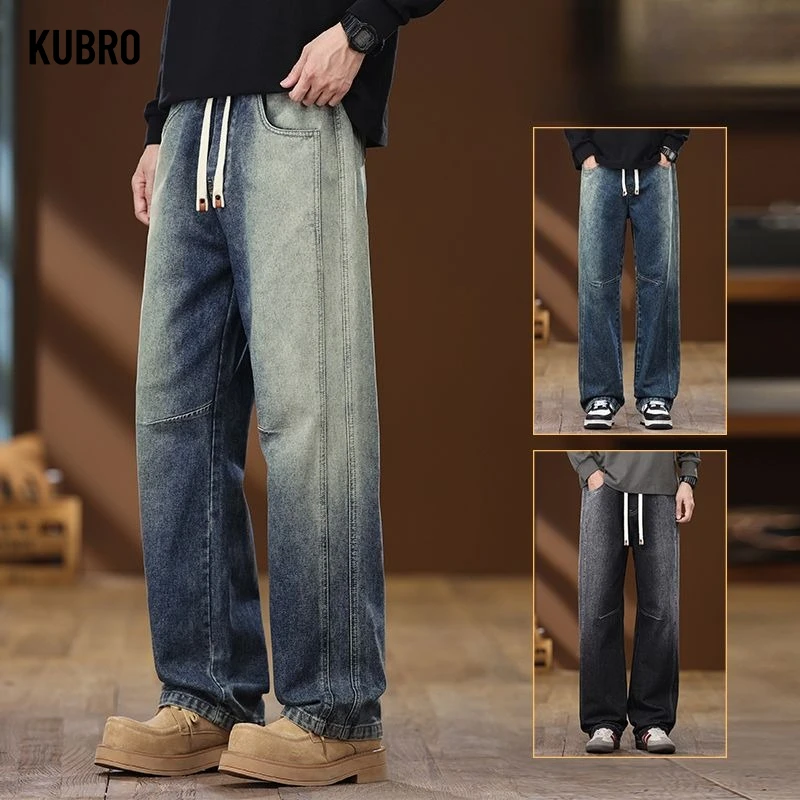

Autumn Men's New Baggy Jeans Versatile Wide Leg Trousers High Street American Style Retro Denim Solid Color Male Clothing