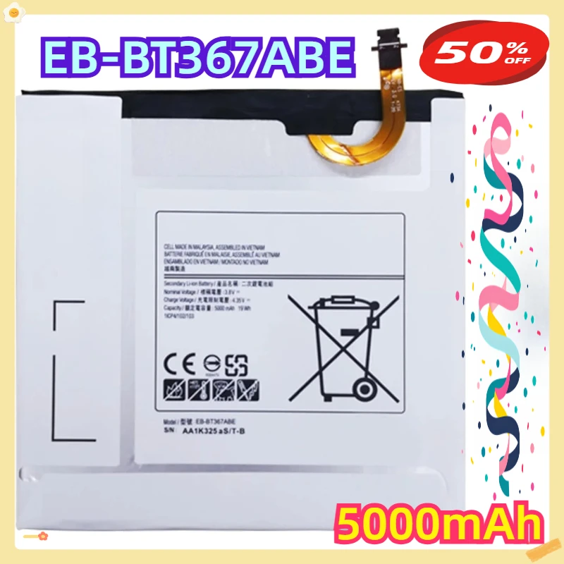 For Galaxy Tab E 8.… - image