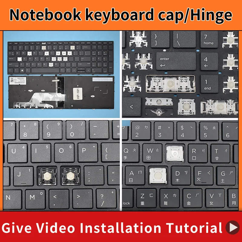Tampa de Tecla Original de Reposição com Dobradiça para Teclado de Notebook HP ProBook 450 G5 455 G5 650 G4 650 G5 470 G5