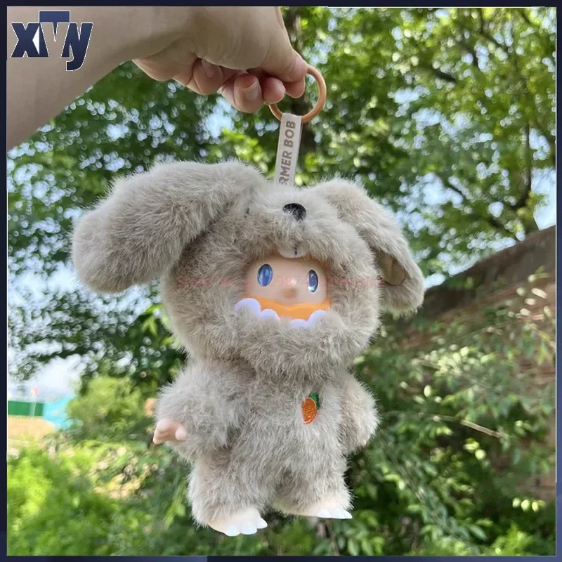 Poszukuję zawieszki w formie blind boxa: Jednorożec, Farmer Bob, Potwór Strażnik, winylowy blind box, modny gadżet, idealny prezent dla dziewczynek.