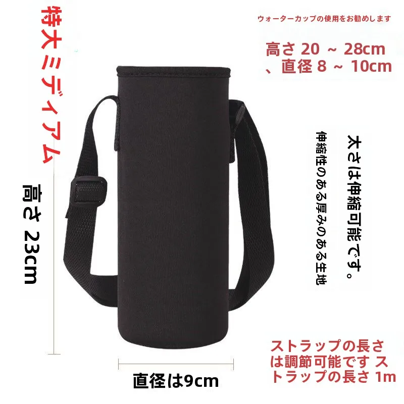 capa-para-garrafa-termica-grande-de-1000-1500ml-com-bolsa-de-transporte-para-bebe-suporte-para-copo-impermeavel-isolamento-termico-universal