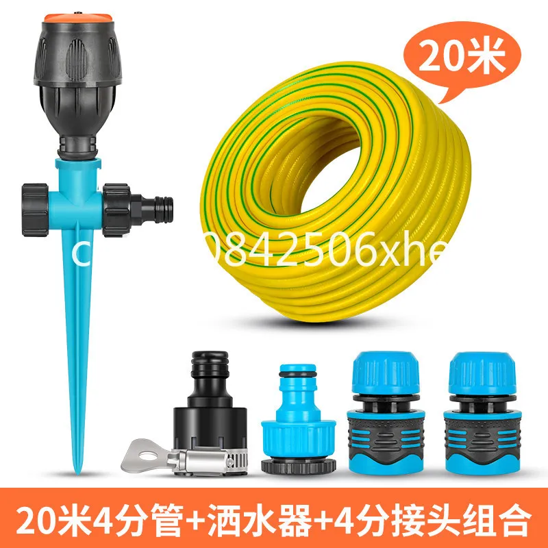 

Ground plug lawn sprinkler 360 degree sprinkler nozzle automatic rotation watering greening sprinkler garden gardening