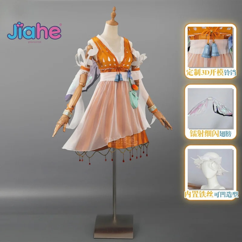 Identity V Emma Woods Gardener คอสเพลย์เครื่องแต่งกายฤดูร้อนชุดชายหาดหมวกปีกแว่นตาวิกผม prop ชุดฮาโลวีนผู้หญิงหวานชุด