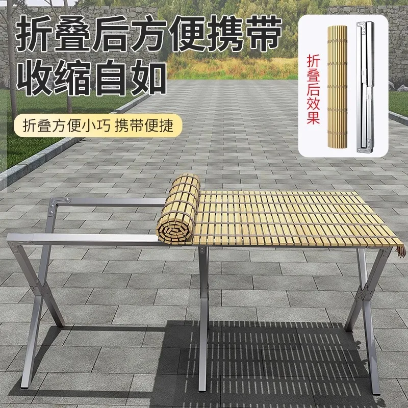 Street stall rack, portable, retractable rack, foldable outdoor camping bamboo mat stall table