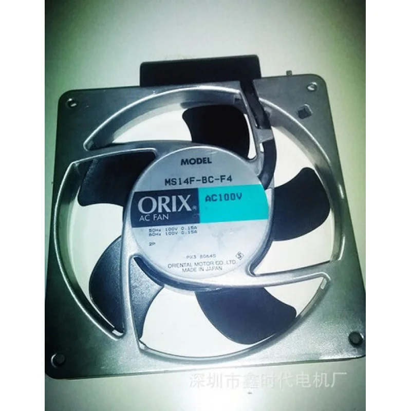 C     1pcs  for ORIX MS14F-BC-F4 14025 100V AC fan with blade