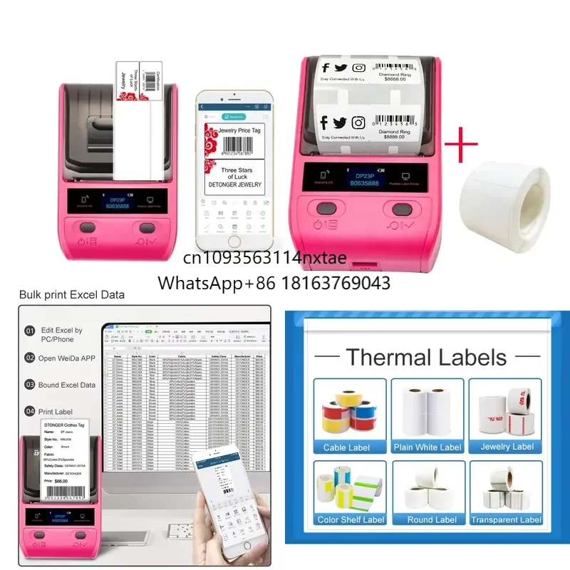 2026 Hot！ Detonger Thermal Sticker Label Printer Barcode QR Code Jewelry Price Label Maker