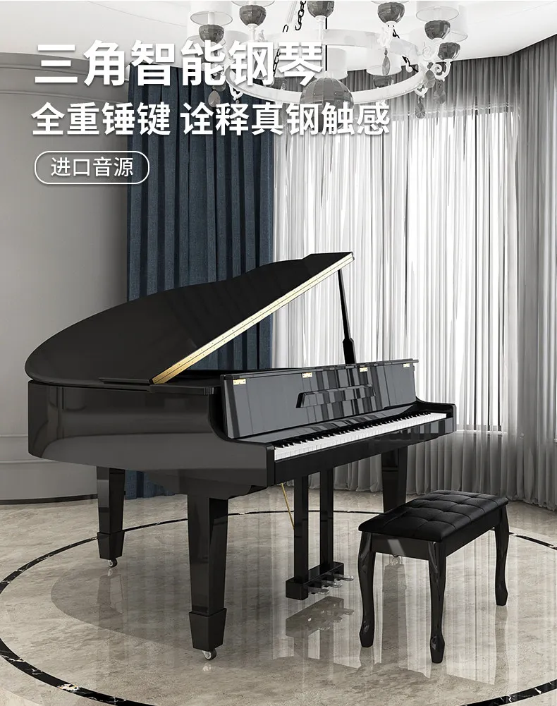 Grand Digital Piano 88 Key Weighted Hammer Action Home Piano Customizable Children Professional Grading